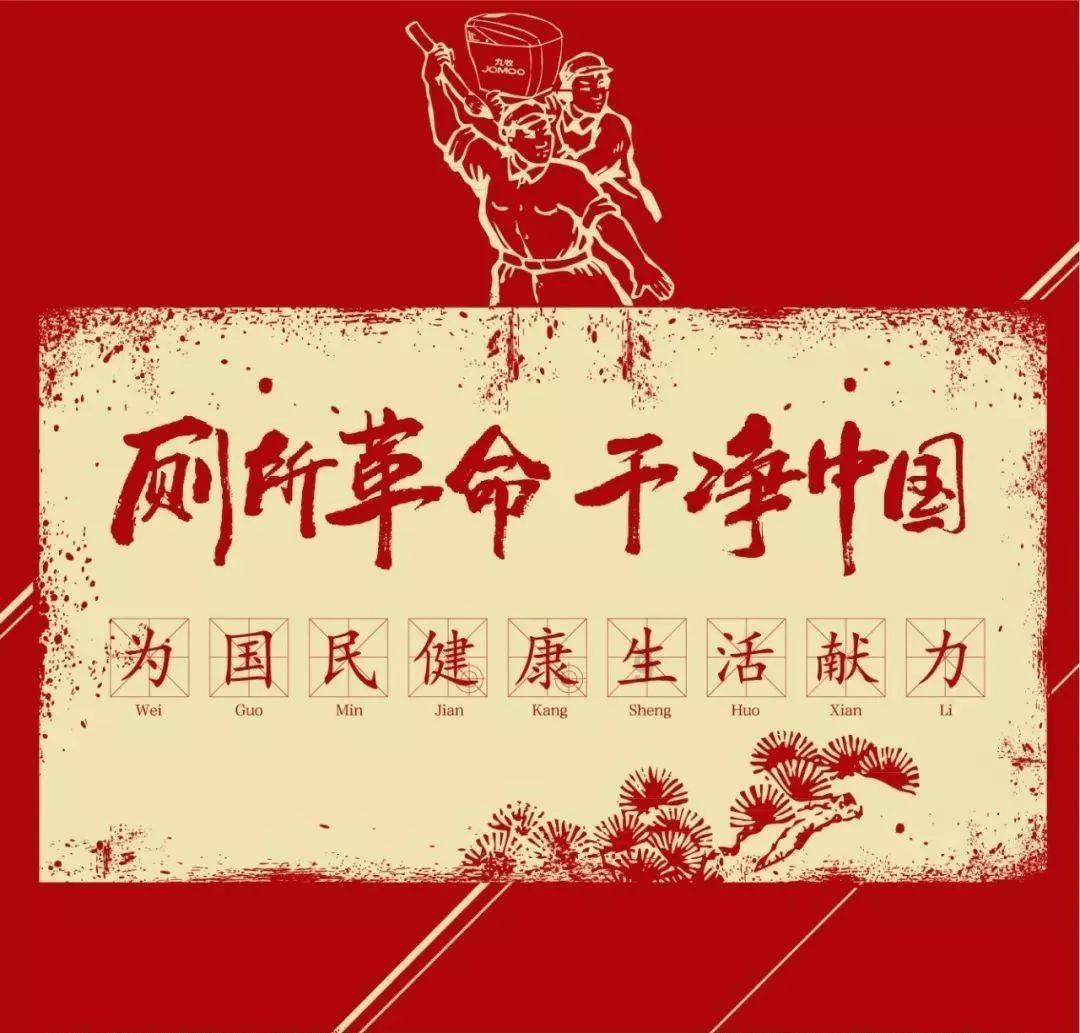 天涯明月刀
